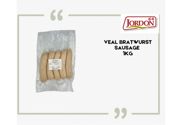 Frozen Veal Bratwurst Sausage 100g 1kg
