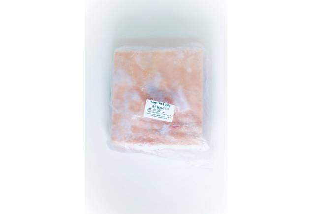 Frozen Pork Belly 1kg/pkt Block [bulk pack]