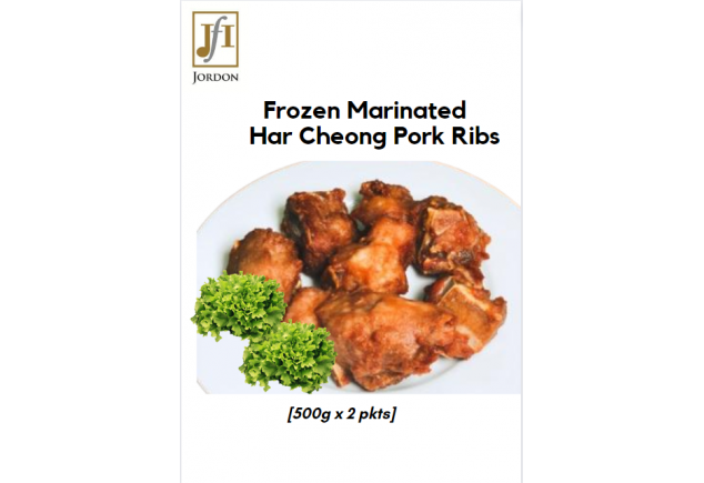 Frozen Marinated Har Cheong Pork Ribs [500g x 2 pkts]