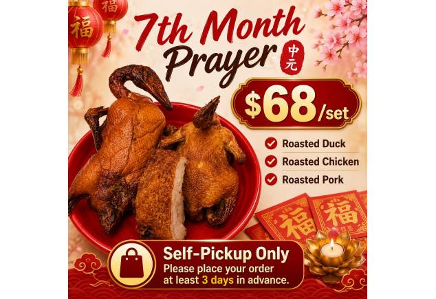 [Jordon] San Sheng Set for 7th Month Prayer
