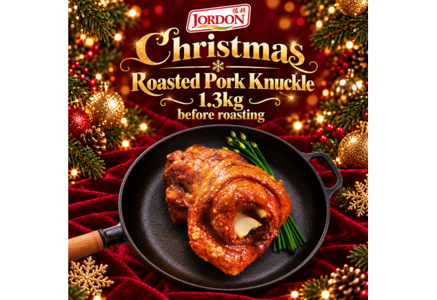 [Christmas] Roasted Pork Knuckle 1.3kg Before Roasting
