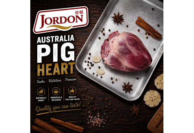 Fresh Australia Pork Heart 350-400g