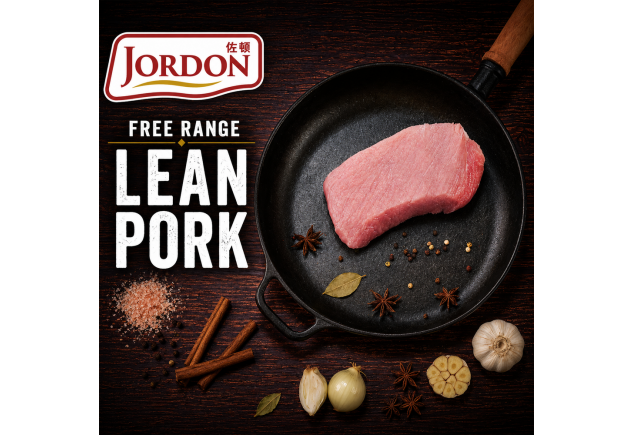 Free Range Lean Pork (280 - 300g)