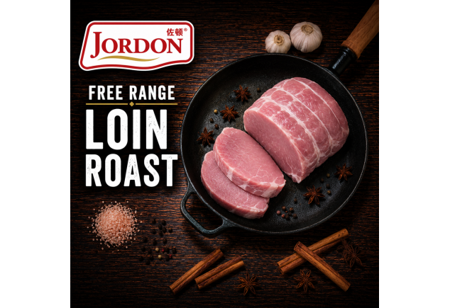 Free Range Loin Roast (1.0 - 1.1kg)