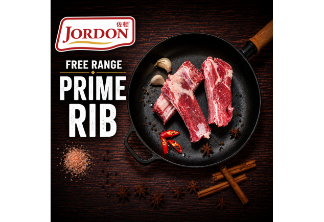 Free Range Prime Rib (200 - 250g)