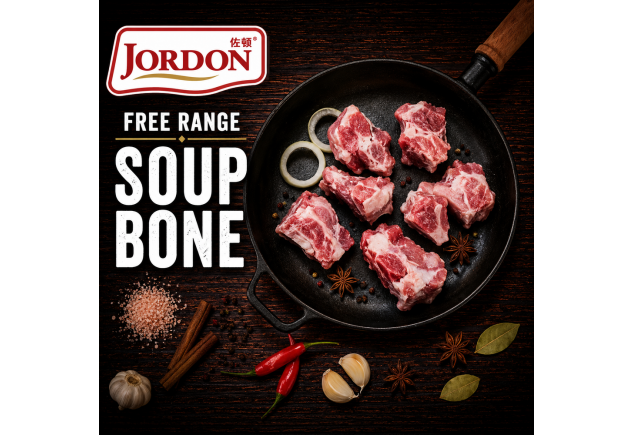Free Range Soup Bone (320 - 340g)