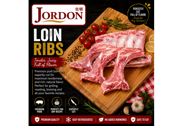 Free Range Loin Rib (700 - 800g)