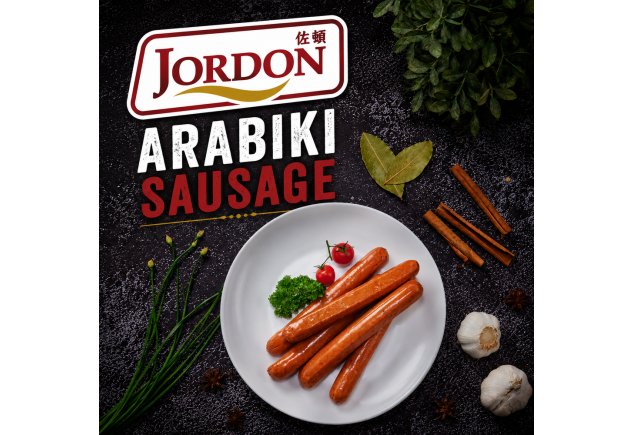 Arabiki sausage 200g