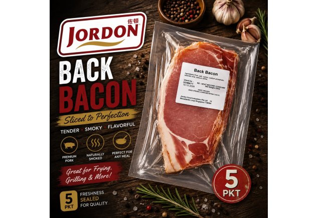 Frozen Back Bacon 200g