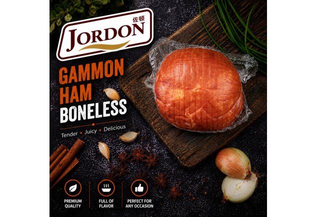 Frozen Cooked Gammon Ham Boneless 1kg
