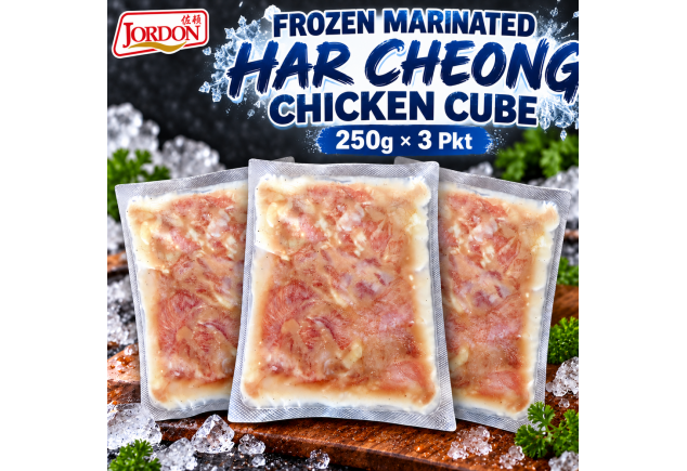 Frozen Marinated Har Cheong Chicken Cube 250g x 3 pkts