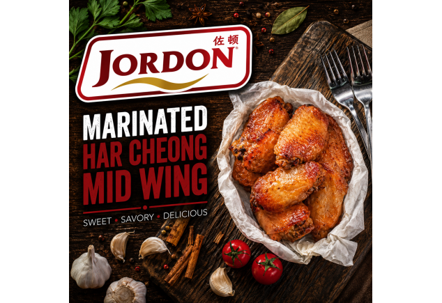 Frozen Marinated Har Cheong Mid Wing ( Har Cheong Gai) 500g