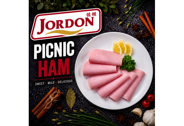 Picnic ham 500g/pkt