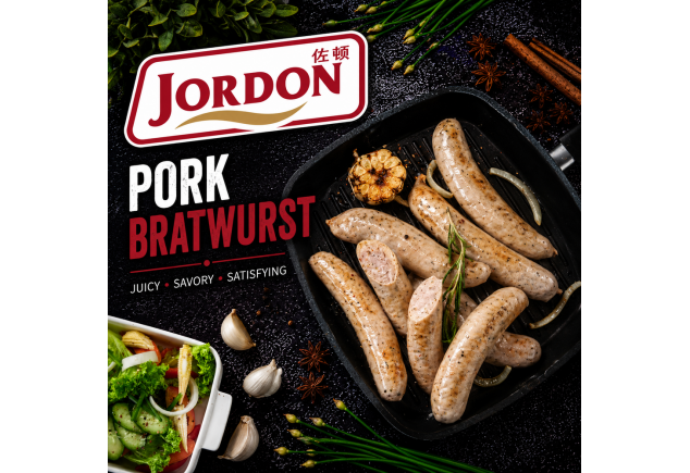 Pork Bockwurst 1kg/pkt