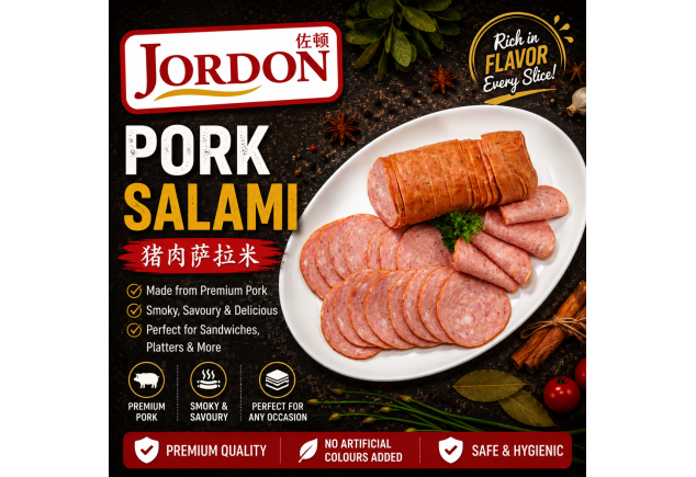 Frozen Pork Salami Sliced 1kg