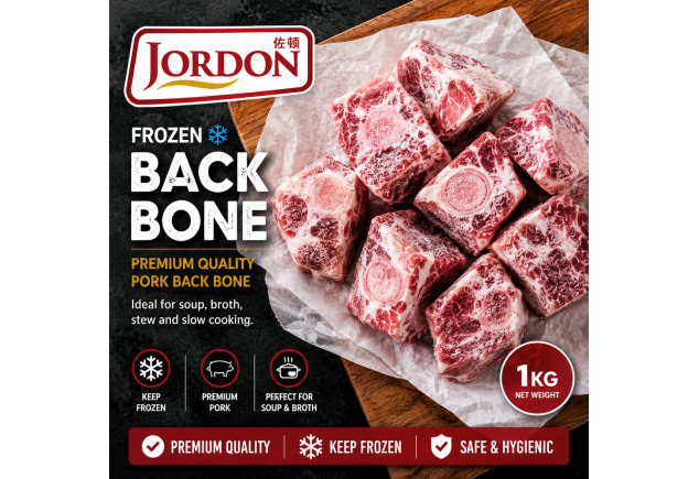 Frozen Back Bone / Soup Bone 1kg/pkt