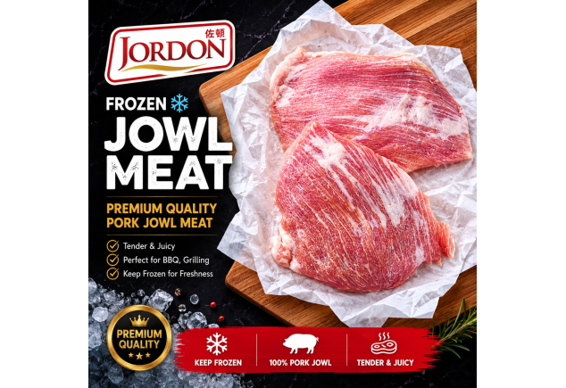 Frozen Pork Jowl Meat 300g/pkt