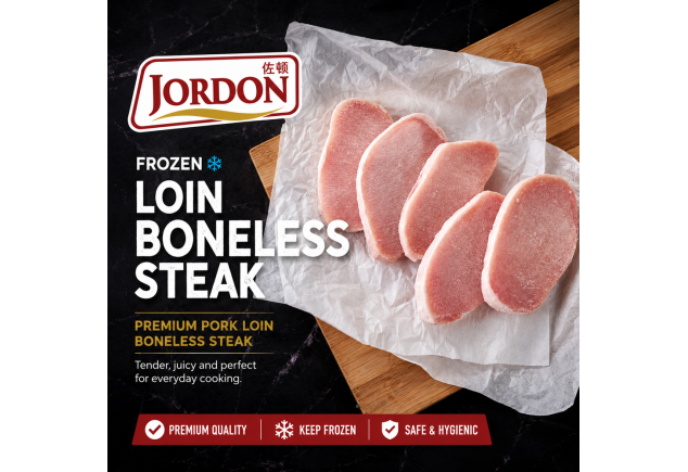 Frozen Boneless Loin Steak 1kg
