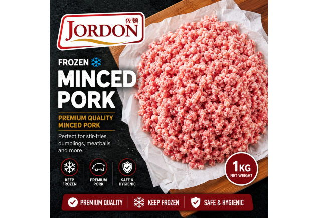 Frozen Minced Pork 1kg/pkt [bulk pack]