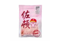 Frozen Pork