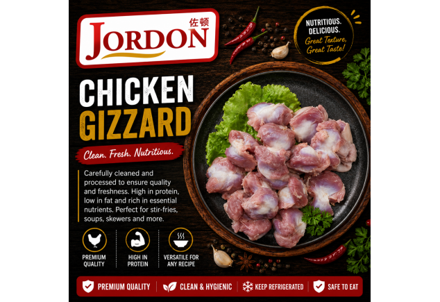 Frozen Chicken Gizzard 500g