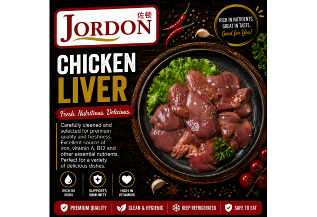 Frozen Chicken Liver 500g