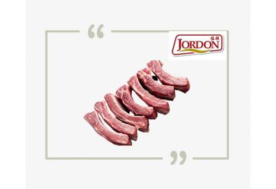 Frozen Pork